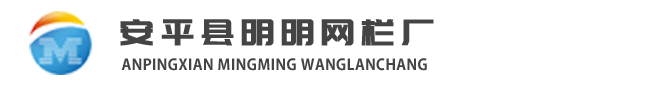 工程機(jī)械設(shè)備公司網(wǎng)站